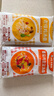 白象 非油炸速食风味面招牌4连包早晚餐面条牛腩鸡蛋鸡汤猪骨1172g 实拍图
