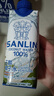 三麟100%NFC椰子水330ml*24瓶富含天然电解质泰国原装进口椰青果汁 实拍图