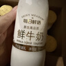 每日鲜语鲜牛奶 3.6g蛋白质211ml*6 家庭必备 巴氏杀菌乳 低温奶 实拍图
