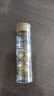伊丽莎白雅顿时空焕活胶囊精华液油7粒装眼胶*3瓶【临期清仓】618囤货 实拍图