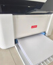联想（Lenovo）小新M2黑白家用办公多功能打印机专用一体机 A4学生家用家庭错题作业能连手机 无线黑白激光打印机 实拍图