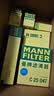 曼牌滤清器（MANNFILTER）机油滤清器油滤芯W712/90M/W7158高尔夫宝来朗逸POLO明锐途安迈腾 实拍图