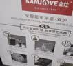 金灶（KAMJOVE）全智能自动上水电热水壶电茶壶全自动上水壶电茶炉烧水壶茶具茶台烧水壶全自动一体 K9 0.9L 不锈钢色 实拍图