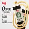 加加 酱油 380天特级生抽1L+特酿陈醋1L【0添加】0添加白砂糖 实拍图