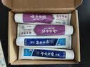 云南白药 益生菌牙膏套装 清新护龈牙膏6支500g+环保购物袋 实拍图