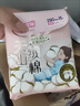 七度空间天山绒棉 极薄纯棉日用250mm卫生巾2片装【品牌直供 安心品质】 实拍图