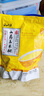云山半低脂山药玉米糊40g*10包不添蔗糖早餐即食冲饮泡粗粮粥玉米杂粮粉 实拍图