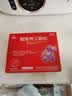 【育儿常备】健兴 醒脾养儿颗粒 2g*12袋 醒脾开胃 养血安神 用于脾气虚所致的儿童厌食 腹泻便溏 烦躁盗汗 实拍图