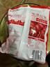 好想你 树上粮仓三级免洗红枣500g/袋  蜜饯果干新疆特产大枣煮粥煲汤 实拍图