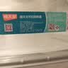 禧天龙塑料保鲜盒密封零食水果干货储物盒冰箱收纳整理盒子大容量12L 实拍图