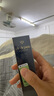 肌肤之钥（CPB）明星长管隔离37ml隐形毛孔滋润持妆 全肤质适用 生日礼物送女友 实拍图