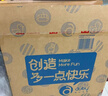 澳贝（auby）新生儿见面礼盒婴幼儿玩具五合一健身架脚踏钢琴0-6个月满月礼物 实拍图