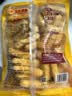 正大黄金鸡肉条1.8斤 孜然味鸡肉 冷冻半成品鸡块鸡肉油炸 实拍图