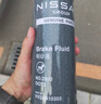 普利司通（Bridgestone）汽车轮胎 215/55R18 95V H/P SPORT 配套逍客/科雷嘉 适配传祺GS4 实拍图