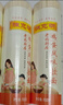 陈克明面条 老妈厨房鸡蛋风味挂面900g*3包组合 炸酱面拌面拉面营养 实拍图