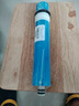 海尔施特劳斯净水器机滤芯HSNF300A1/Q7/Q8/M5/M1/P1L/P1M/P1H/M5D/P2（N）/B2(T)/HRO50-5K智净滤芯 HSNF300-M5(H)系列全套滤芯 实拍图