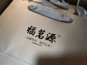 福茗源四大红茶500g2026新茶金骏眉正山小种滇红祁门红茶叶礼盒端午礼盒 实拍图