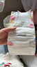 婴芽（YINGYA）纸尿裤XL码2包92片【11.5-14kg】婴儿超薄干爽尿不湿男女宝宝通用 实拍图