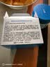 绽妍维生素b5保湿补水妆前喷雾60ml护肤品爽肤化妆礼物 实拍图
