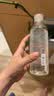 MUJI敏感肌用基础补水化妆水 保湿爽肤 小水瓶 清爽型 300ml 实拍图