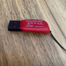 闪迪（SanDisk）16GB USB2.0 U盘 CZ50酷刃 黑红色 小巧便携 时尚设计 安全加密软件 实拍图