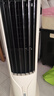 美的（Midea）【直流变频】家用空调扇 智能语音冷风扇 负离子净化落地冷风机水冷塔扇 强力制冷双向送风ADJ10SC 实拍图