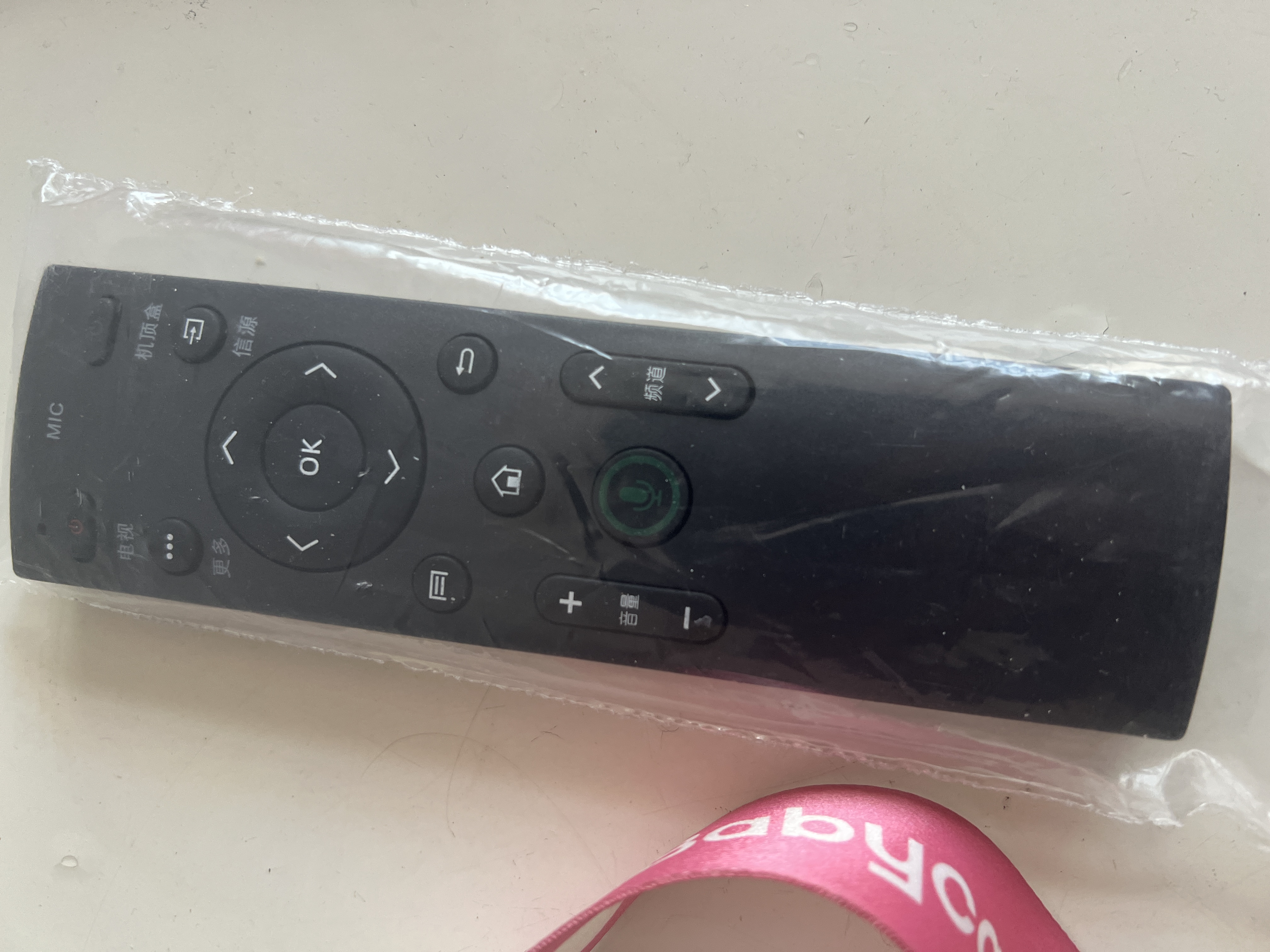 OMETTER适用康佳电视机遥控器通用kw-y003s KW-Y006  K32 K32J K49 实拍图