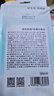 京东京造冰感毛巾3条独立装湿巾 湿巾纸提神降温止汗户外运动冰雾蓝含酒精 实拍图