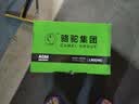 骆驼汽车电瓶蓄电池高性能免维护启停绿标系列AGM70上门安装以旧换新 实拍图