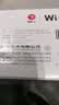 普联（TP-LINK） AX3000双频千兆WiFi6 子路由 无线路由器 信号扩展 Mesh易展 墙面路由信号放大器  XDR3032易展版 实拍图