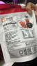 来伊份靖江风味高蛋白自然片肉片肉类休闲零食品网红小吃 【烧烤味】高蛋白酥脆肉片35g*5袋 实拍图
