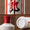 郎酒【裕见经典】郎牌郎酒 53度 500mL*2+干红 750mL*1 礼盒装 送礼 实拍图