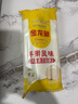 金龙鱼家常系列 手擀风味 鸡蛋麦芯挂面面条 900g 拉面拌面汤面炒面  实拍图
