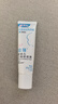 纽强儿童唇膏 宝宝专用舒缓干红保湿滋润 婴幼儿口周舒缓霜20g+10g 实拍图