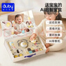 澳贝（auby）新生儿礼盒高档婴儿玩具早教AI对话机器人百天宝宝周岁礼物0-6岁 实拍图