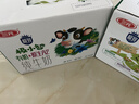 三元极致A2β-酪蛋白儿童有机纯牛奶200ml*10 整箱礼盒 实拍图