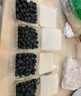 怡颗莓Driscoll's 云南蓝莓14mm+ 4盒装 约125g/盒 新鲜水果 实拍图