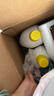 滴露（Dettol）衣物除菌液柠檬3L*3瓶杀菌除螨内衣衣物消毒液可配洗衣液儿童可用 实拍图