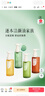 逐本清欢植萃卸妆油150ml眼唇卸温和敏感肌可用礼物 实拍图
