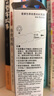 爱普生004系列T00U1原装墨水黑色单只装（适用L125X/L325X/L326X/L355X/L529X/L315X/L316X/L135X/L335X系列等） 实拍图