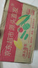 京鲜生云南鹿茸菇干货净重1斤 当季新货脆嫩爽口火锅煲汤小炒源头直发 实拍图