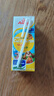 安佳（Anchor）金装高钙儿童牛奶190ml*27盒*2箱新西兰原装进口草饲牛奶 双原生  实拍图