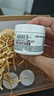 科颜氏（Kiehl's）全新第三代高保湿面霜50ml补水保湿滋润护肤品生日礼物 实拍图