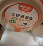 特美居（temeiju）一次性饭盒圆形汤碗1000型*6套带盖餐盒食品级餐具可降解玉米淀粉 实拍图