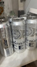 百威冰啤酒500ml*18听整箱装【99%好评】京东自营618热卖 实拍图