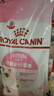 皇家幼猫猫粮 幼猫奶糕 K36 通用粮 4-12月 2KG 实拍图