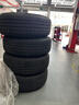 倍耐力汽车轮胎防爆胎205/55R16 91V 新P7(R-F)适配宝马1系/3系 实拍图