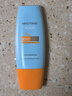 Mistine【王楚钦同款】蜜丝婷防晒霜小黄帽面部水感养肤防60mlspf50+ 实拍图