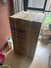 海尔（Haier）全自动波轮洗衣机8KG小型 家用宿舍出租 6键自编程  一级能效 家电国家补贴 京东自营XQB80-Z10D0 实拍图