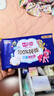 七度空间少女超薄透气100%纯棉卫生巾夜用姨妈巾套装32片装【新国标认证】 实拍图